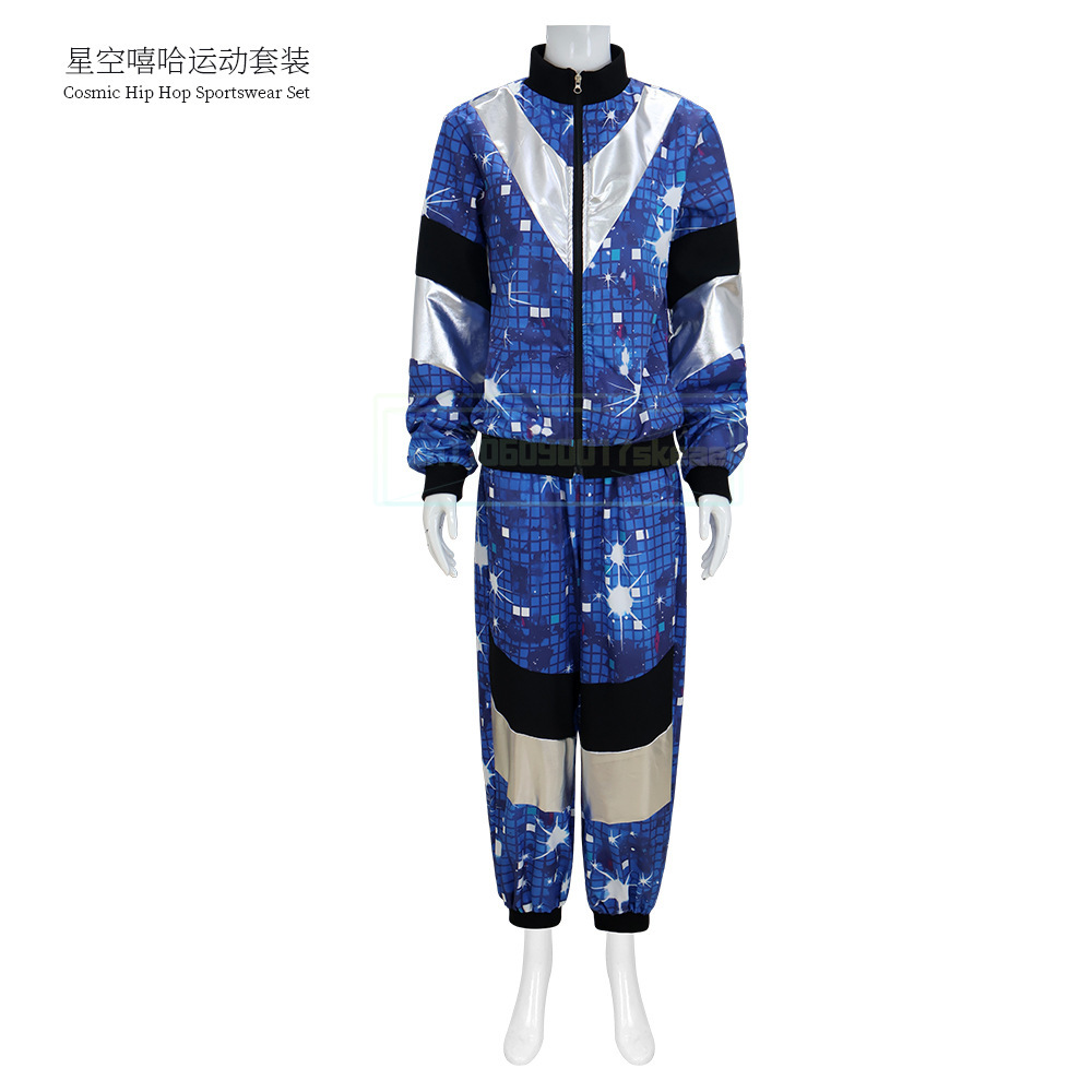 Men'S Accessories In The 80S - Women's Men's Costume 80s 90s Suit