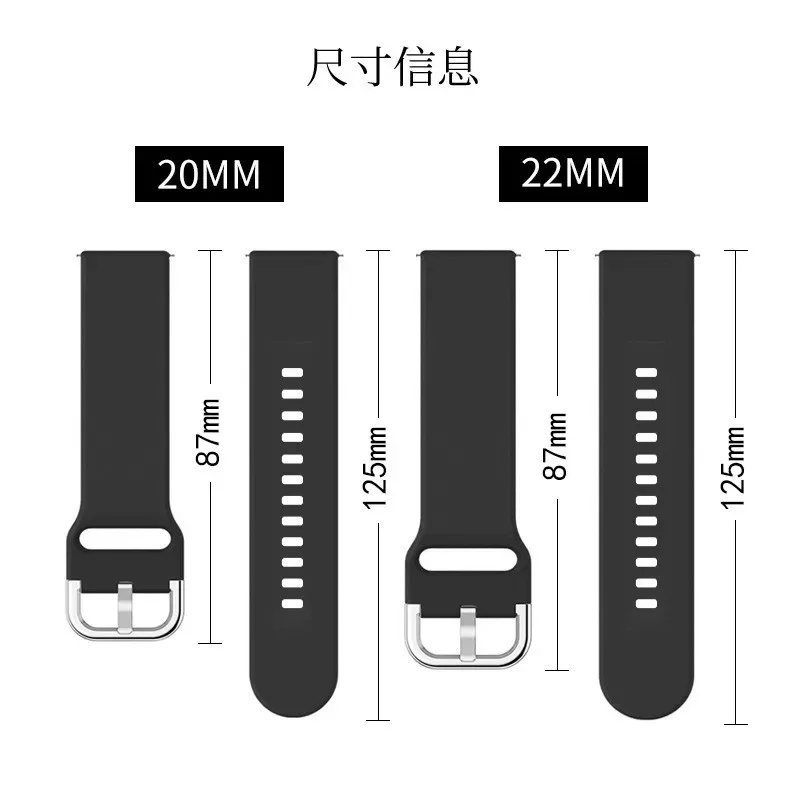 20mm/22mm band For Amazfit GTS - огляд і ціна Men'S Accessories New Balance