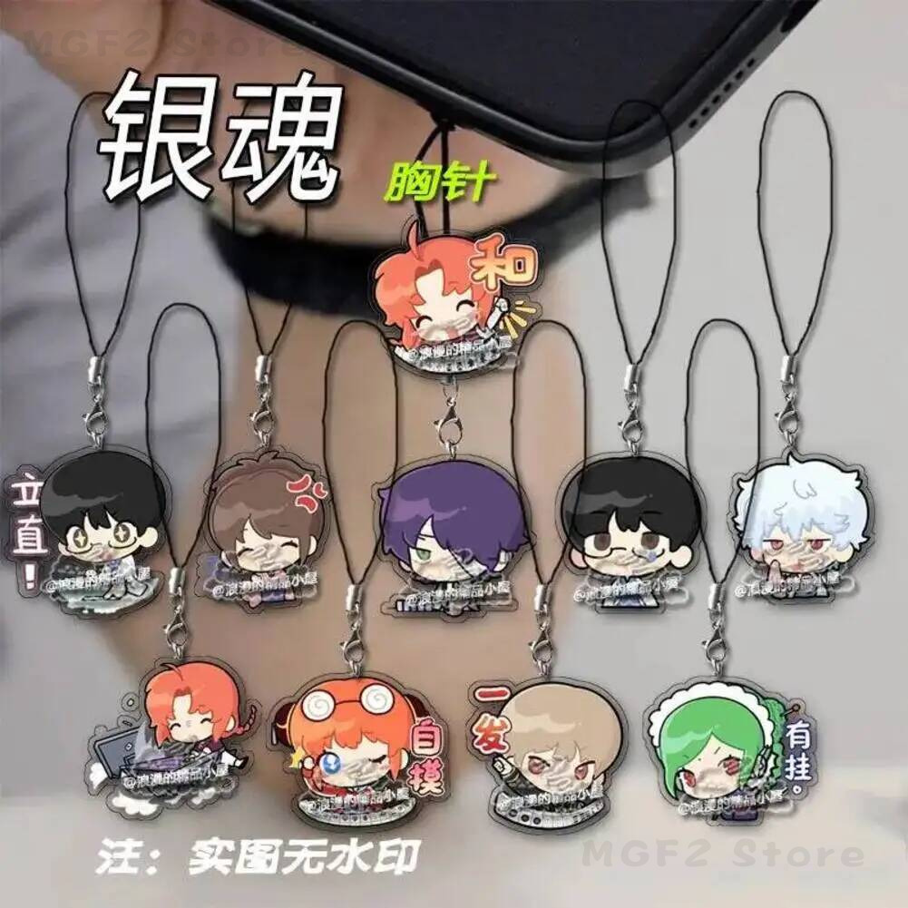 Phone Mobile Lanyard KeyChain  - огляд і ціна Men Accessories For Gift
