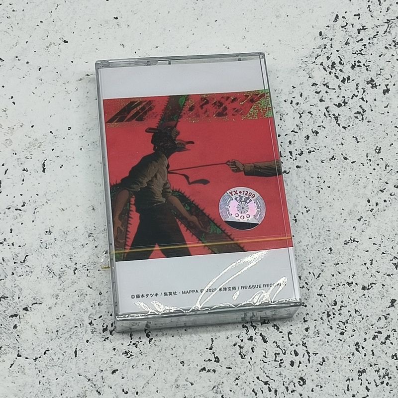 Yonezu Kenshi Chainsaw Music T - огляд і ціна Men Accessories Gadgets
