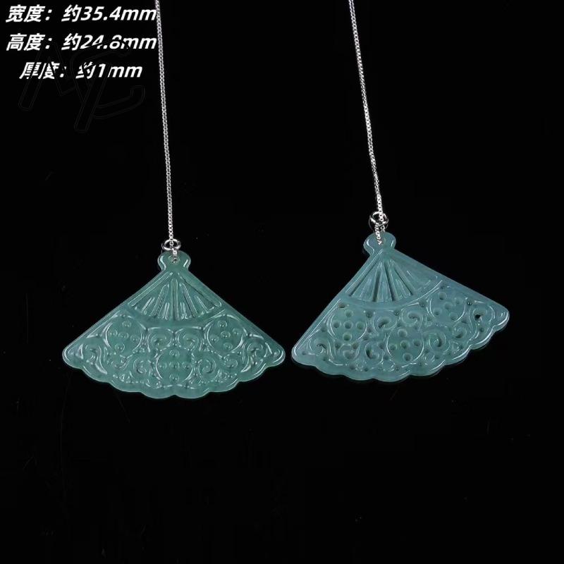 Natural Blue Water Emerald Jad - огляд і ціна Men Accessories Jewellery
