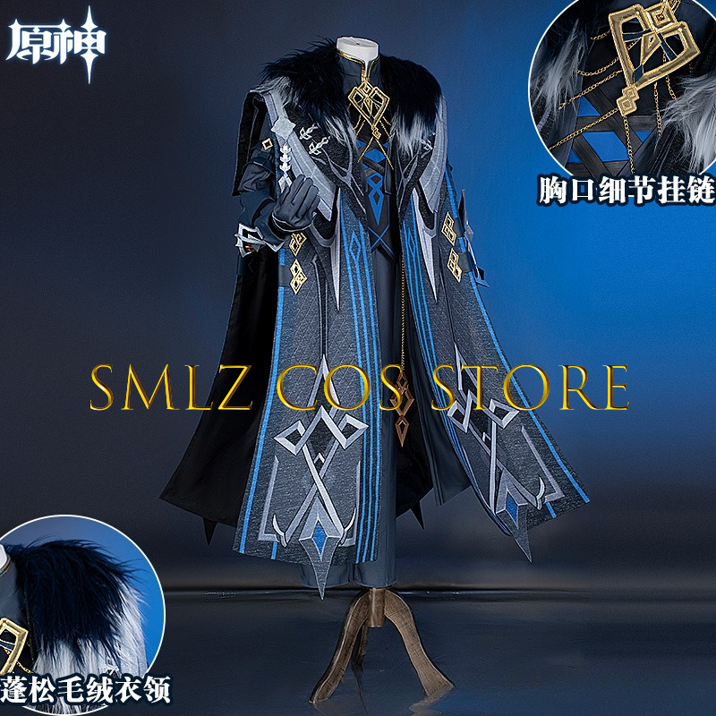 II Capitano Cosplay Costume Ga - огляд і ціна Men'S Accessories With Suits