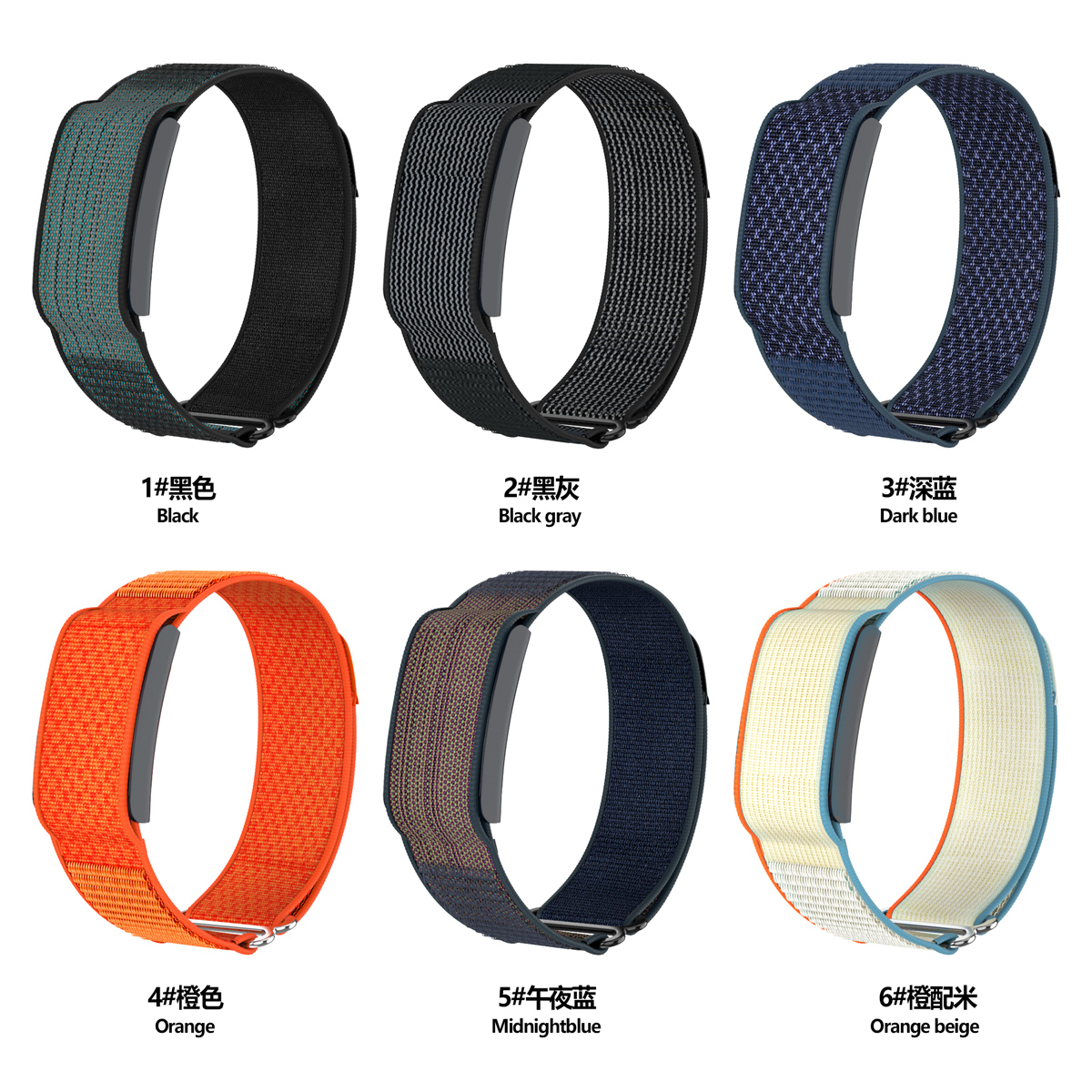 Original Band for Amazfit Heli - огляд і ціна Men'S Accessories New Balance