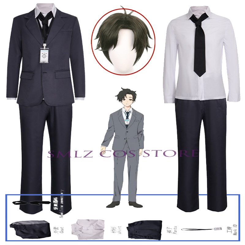 Sensei Cosplay Anime Blue Arch - огляд і ціна Men'S Accessories With Suits