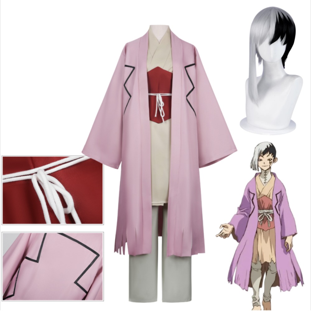 Gen Asagiri Cosplay Costume Ja - огляд і ціна Men'S Accessories With Suits