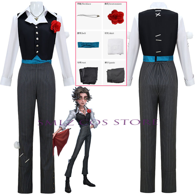 Game Identity V Matador Cospla - огляд і ціна Men'S Accessories With Suits