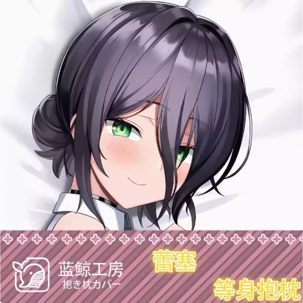 Dakimakura Japanese Chainsaw M - огляд і ціна Men Accessories For Gift