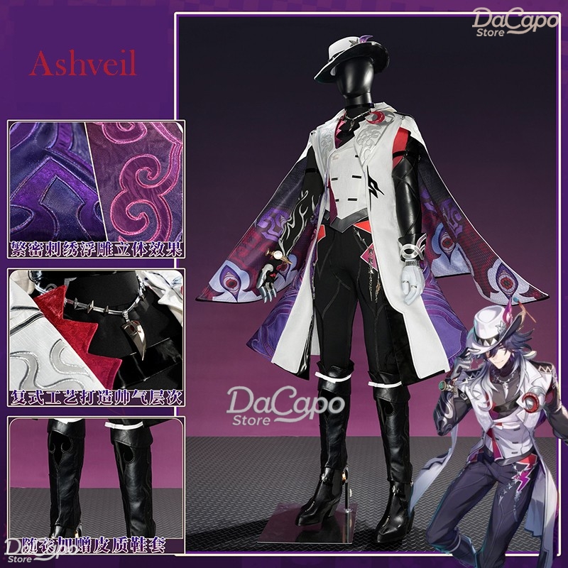 Hsr Honkai Star Rail Ashveil C - огляд і ціна Men'S Accessories With Suits