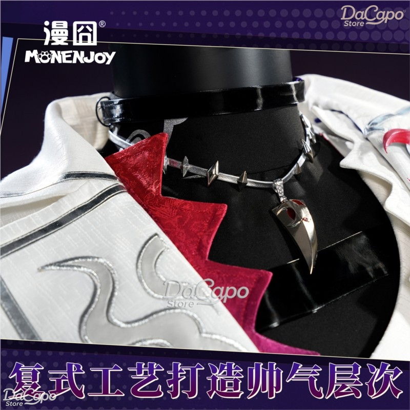 Hsr Honkai Star Rail Ashveil C - огляд і ціна Men'S Accessories With Suits
